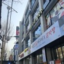 아이템베이 PC 부평점 이미지