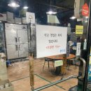 아리따움인천연수옥련 | [인천 연수구 맛집] 옥련시장 회 포장 전문 '훈수산' 겨울 제철 방어와 쫄깃한 광어 내돈내산 찐 후기!