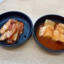 와우궁양평해장국 이미지