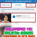 삼양상회 이미지