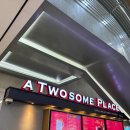 서울특별시 은평병원 화장실 이미지