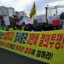 [Jan. 10] Military Coup? The navy and police rough out even the two National Assembly members 이미지