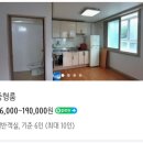 송리단펜션 이미지