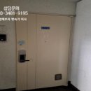 사하구-44 이미지