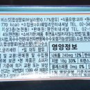 (주)훼밀리인터내셔날 이미지