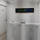 소리케어보청기부천점 | 소음 지옥 탈출기, 드디어 부천보청기 성지 입성!