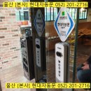 (주)라온메디칼 이미지