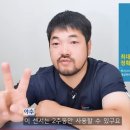 바늘 여러번 안찔러도 되는 연속혈당측정기.jpg 이미지