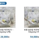 모산정보화마을 이미지