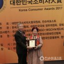 (주)황태회관