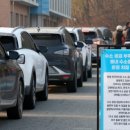 대기가스충전소 이미지