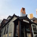 세겹저장고 이미지