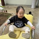 새론농장 이미지