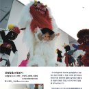 좋은문화연구소 이미지