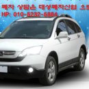 구로-구로-구로-844 이미지