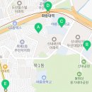 나의첫번째;피아노음악교습소