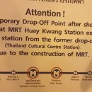 시암아시아 이미지