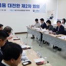 광진통신(주) 이미지