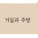 비고리조트 14 이미지