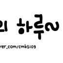 파리바게뜨관저 - 서구 관저북로51번길 8-16 | 파리바게뜨관저
