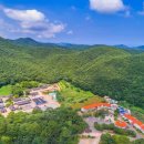 보경사온천 이미지