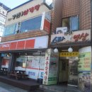 강촌 토종삼계탕 | 구월동 강촌토종삼계탕에서 인천 백숙 맛집을 느꼇던 후기