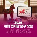 해인상사 이미지