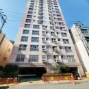 보수동 해마루아파트2차 네이버블로그