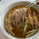 진주냉면 이미지