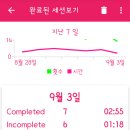 (주)제일문화사 Daum카페