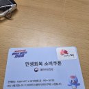 효자2동 주민센터 이미지