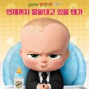 주식회사 원라인