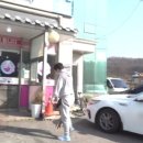 물왕굿순대국