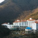 STX문경리조트 이미지