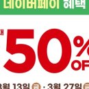 뚜레쥬르이동중앙점