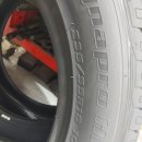 한국타이어 서수원점 이미지