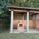 선소유적공원 이미지