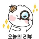 오가족발 - 은평구 증산로21길 14 | 오가족발