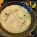 하코야서면점