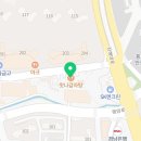 해산물신병교육대