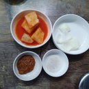 수지순대국