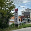 고기박사냉면 | 내돈내산 물냉면&amp;초계막국수 후기 미평동&#39;고기박사냉면초계막국수&#39;