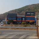 연일읍 중명리 이미지