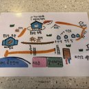 원근목장 이미지