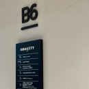 노엘비지니스호텔 | 추천 크리스마스 케이크는 역시 그래비티 조선 서울 판교 호텔 조선 델리: 연말 한정 케이크 후기 예약팁