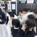 향남 MTA 태권도장 이미지