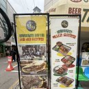 진한우포크 | 용리단길점심맛집 용산 더타코부스 점심 식사 후기