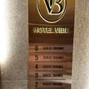 거제비즈니스모텔 | 거제 고현동 숙소 추천! 조식 가능 가성비 갑 바이브 호텔