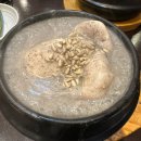 [부평구] 경복궁 삼계탕 삼산점 내돈내산 후기(흑임자 삼계탕, 들깨삼계탕)