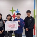 광교종합사회복지관 이미지